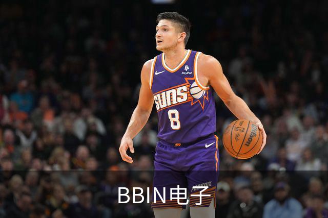 BBIN电子
